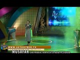 Pashto New Song Album 2016 Gul Panra Mashup - Muhabbat Ka Kharsedale