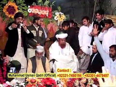 Main Nokar Panjtan Da Manqabat Mehfl Sadaat Colony Badami Bagh Lahore 2016 Best HD NAAT By Muhammad Usman Qadri