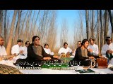 Pashto New Songs Album 2016 Sparli Gulona - Karan Khan Rahman Baba Qawali