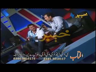 Pashto New Songs Album 2016 Sparli Gulona -  Almas khan Khalil Pregeda Ma Pregeda