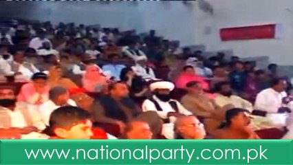 Dr.Abdul Malik Baloch Speech in National Party Workers Conference