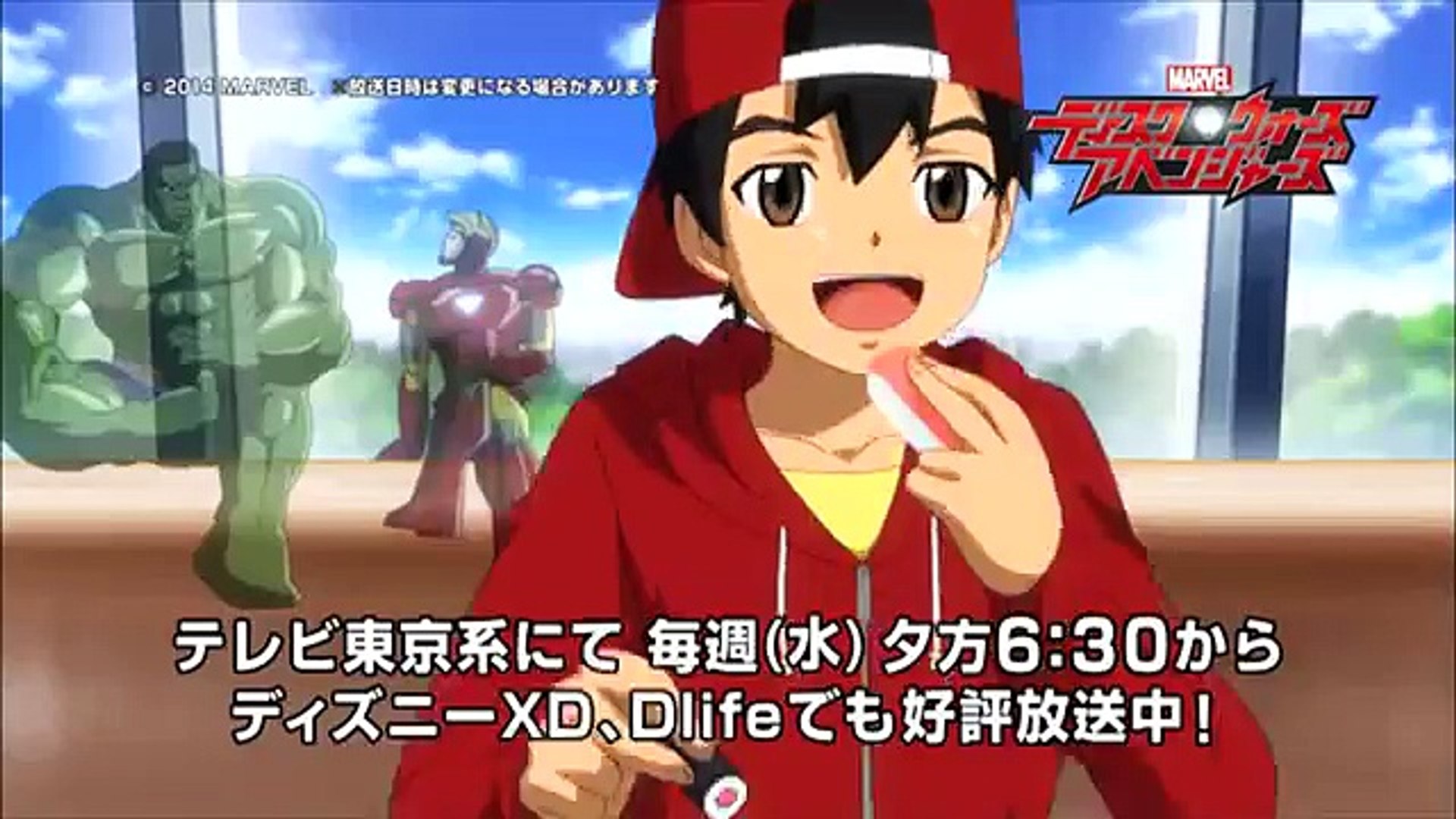 マーベル ディスク ウォーズ アベンジャーズ ヒーローとの毎日編 Dailymotion Video