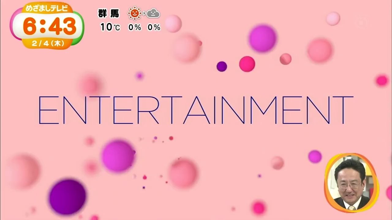 20160204　BめざB