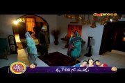 Rab Raazi Episode 06 on Express Entertainment - 18 Feb 2016