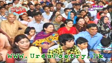 Pit Sayapa-Funny Poetry By Anwar Masood