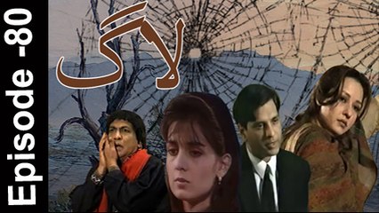 Laag PTV Drama in HQ - Hit Pakistani Drama - Episode 80