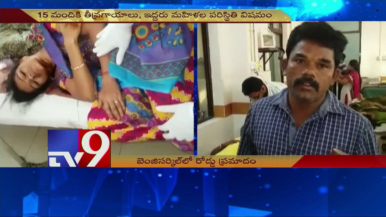 15 severely injured as lorry hits Vehicle in Vijayawada