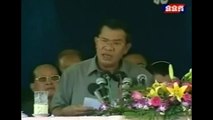 Khmer News 2015 | Cambodia Breaking News 2015 | Hun Sen About Koh Trol