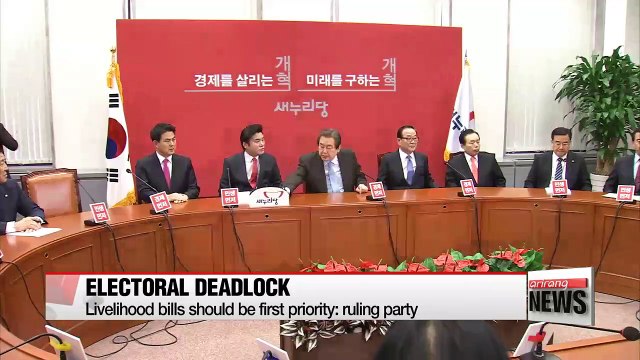 Gloomy prospects for Korea's new electoral map as election looms