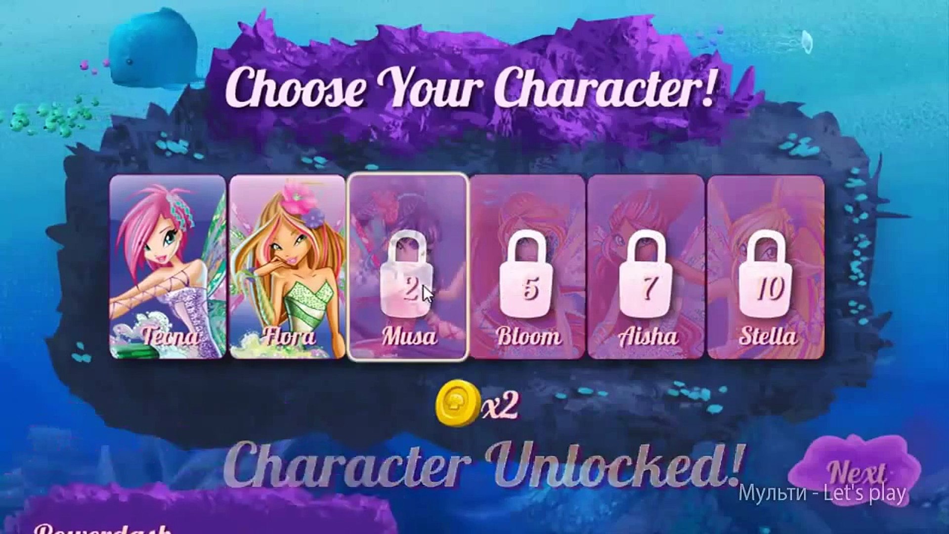 ⁣Прохождение игры Винкс Winx 2 игры подряд