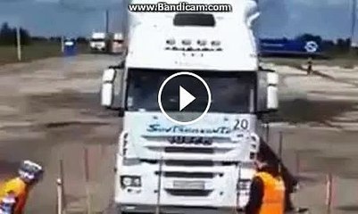 INTERESTING PROFESSIONAL PARK-İLGİNÇ PROFESYONEL PARK