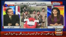 Army's Silent Message for Politicians by Dr. Shahid Masood