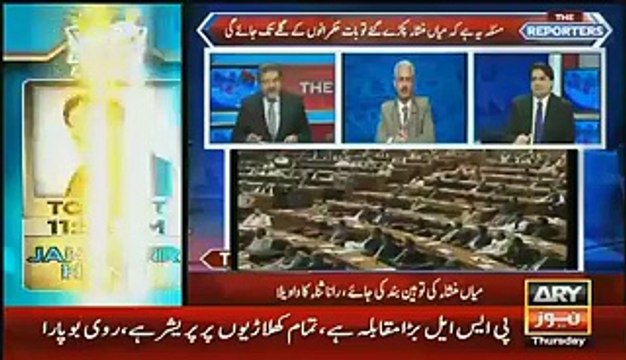 Audio Calle Leaked Of Justice Abdul Qayyum & Saifulrehman