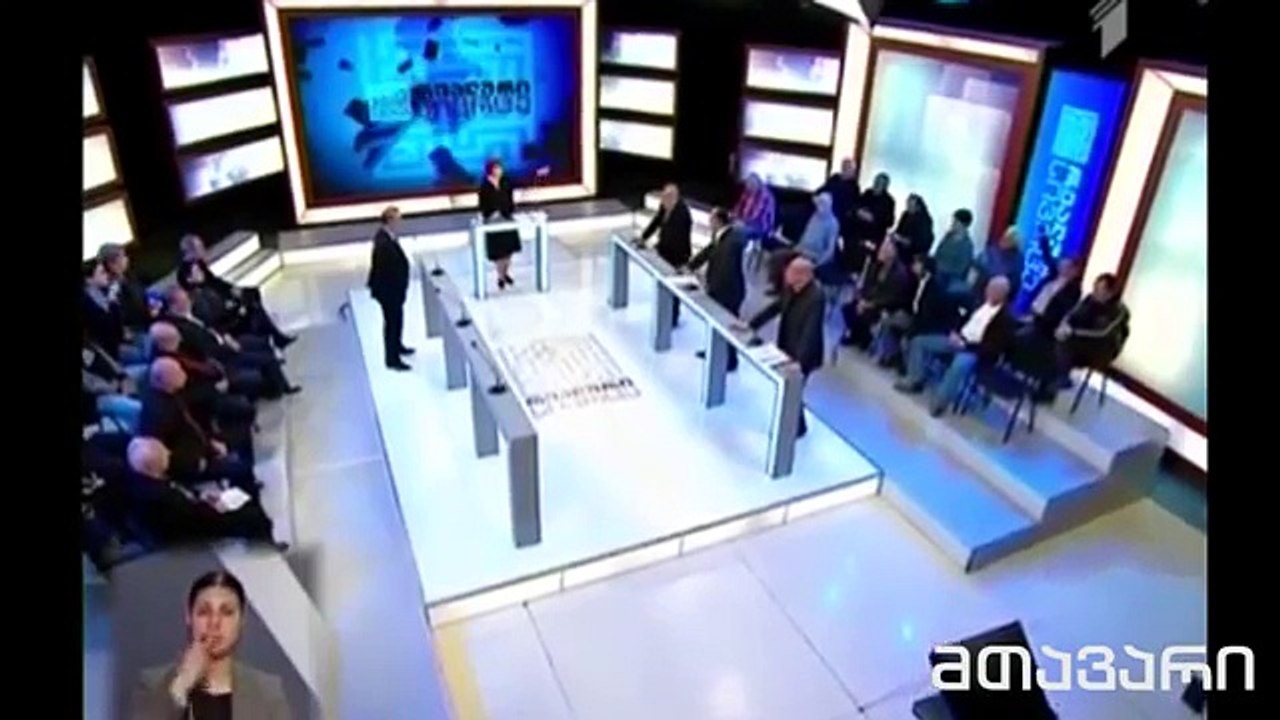 ვეტერანები - რეალური სივრცე  Interactive