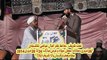 Naat Sharif by Hafiz Zafar Iqbal Fiyazi in Hazrat Karmanwala Shreef | نعت شریف: حافظ ظفر اقبال فیاضی (بمقام حضرت کرماں والا شریف)۔