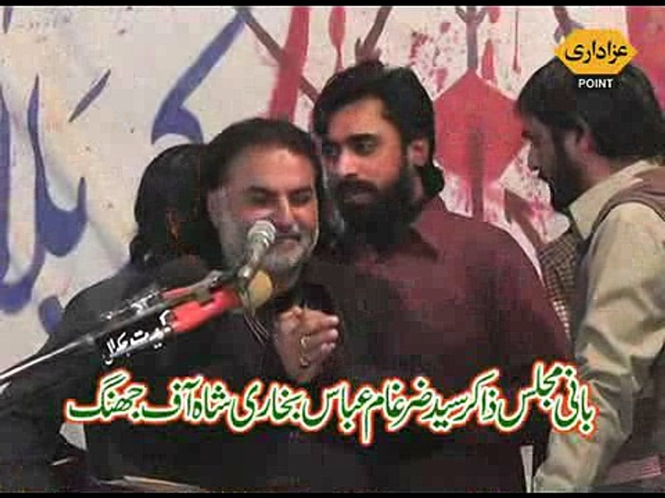 Zakir Ghulam Abbas Faridqa Majlis 1 Rabi ul Awal 2015 Jalsa Zakir Zargham Abbas Shah Jhang