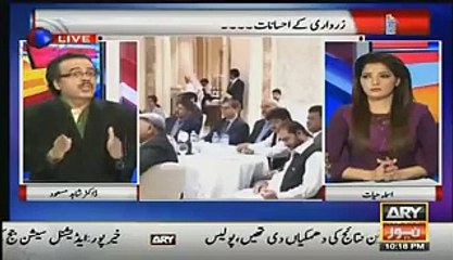 Do Din Phele punjab mein Ek Rocket Launchers Se Bari Gari Pakri Gai thi