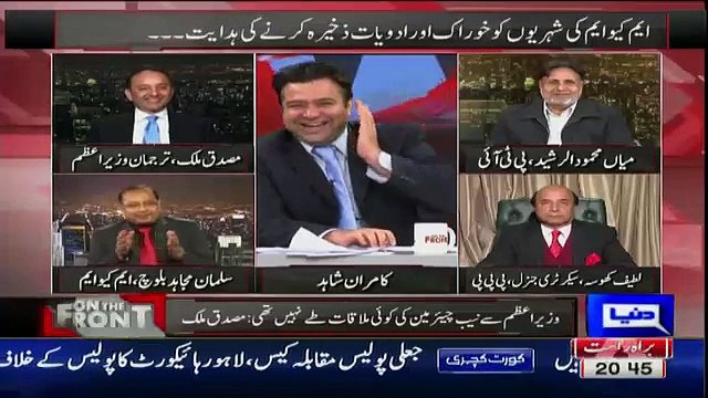 Kamran Shahid Badly Making Fun Of Altaf Hussain Statement On Face Of Salman Muja