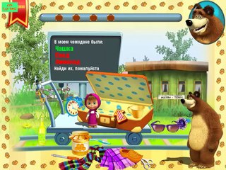 Маша и Медведь все части из серии ИГР Развивающие игры для детей подряд без остановки