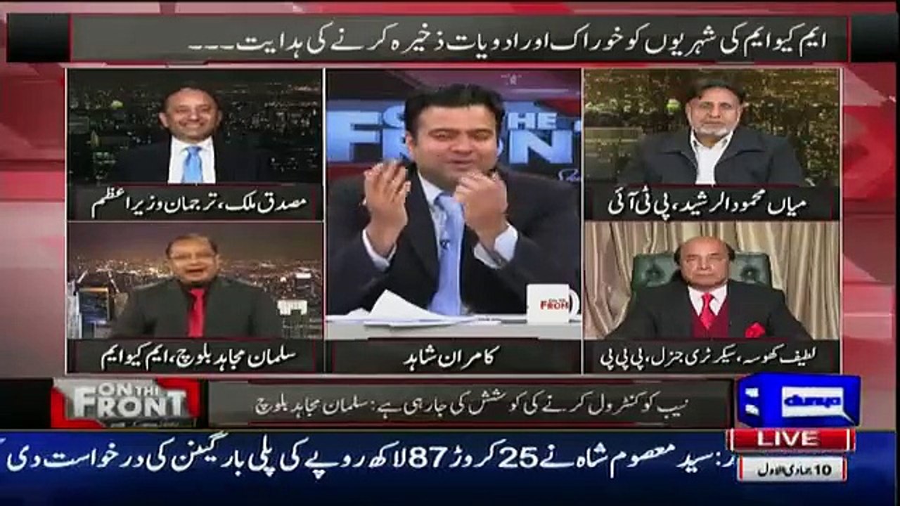Kamran Shahid Badly Making Fun Of Altaf Hussain Statement On Face Of Salman Muja _ Tune.pk