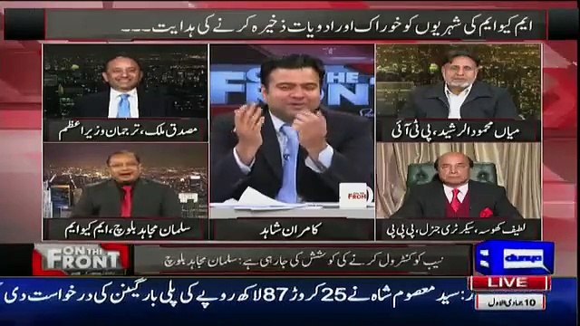 Kamran Shahid Badly Making Fun Of Altaf Hussain Statement On Face Of Salman Muja _ Tune.pk