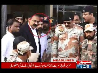 NewsONE Headlines 10AM, 19-February-2016