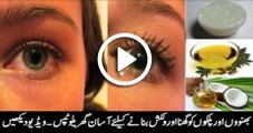 How to get thicker and longer Eyelashes naturally