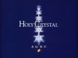 AYUMI HAMASAKI - AUBE CM ALL