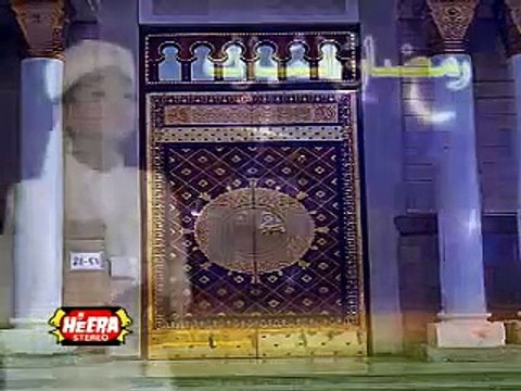 Aamir Anwar Qadri Aaya Aaya Mah E Ramzan Punjabi Video Recite By Aamir Anwar Qadri.