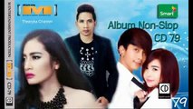 M Production Album CD Vol. 79 | Song Non-Stop Album M CD Vol. 79 (720p Full HD) (720p FULL HD)