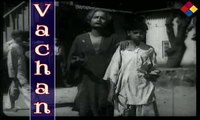 Jab Liya Haath Me Haath Nibhaana Saath...Vachan...1955...Singers...Mohammed Rafi,Asha Bhosle.