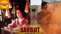 Aishwarya Rai And Randeep Hooda FIRST LOOK In Sarbjit | Bollywood Asia