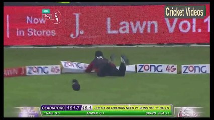 My Cricket highlights   Mohammad Nabi 30 Of 12 against Lahore   Pakistan Super League