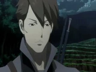 Seirei No Moribito 03 1/2