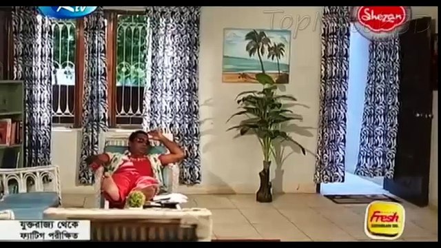 bangla comedy | mosharraf karim bangla natok Jara Jara Touch Me T Bangla Funny Video