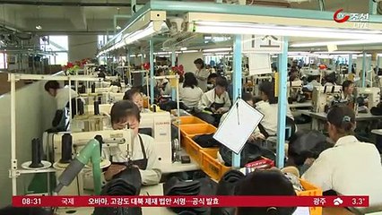 뉴스 토요특급.160220 -1