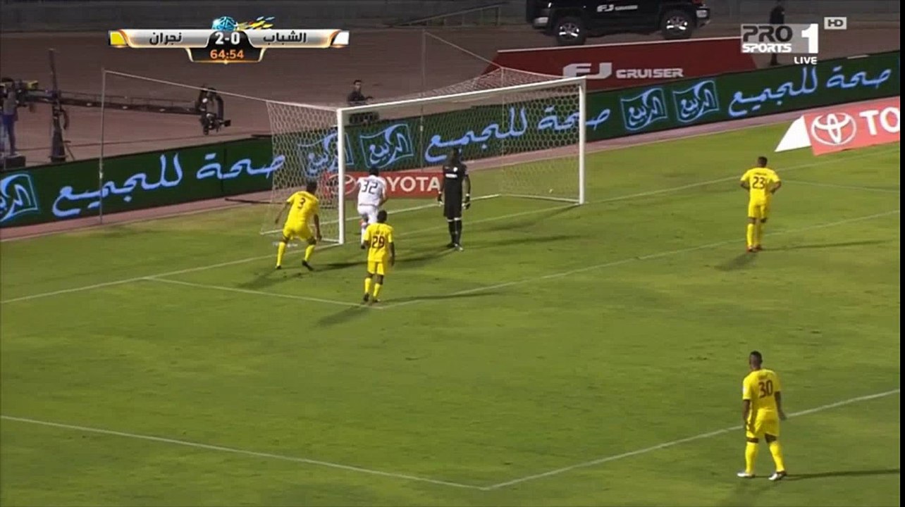But de Benyettou contre Najran