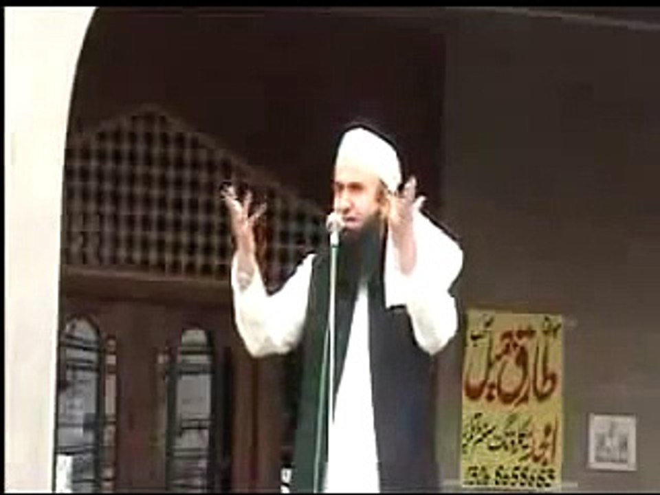 MAULANA TARIQ JAMEEL LATEST BAYAN FOR 2016 - ALLAH KA AZAB OR DOZAKH => MUST WATCH