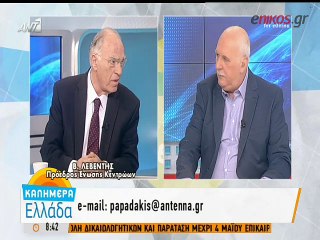 Λεβέντης: Δεν είναι πρόθεση μου να πέσει ο Τσίπρας