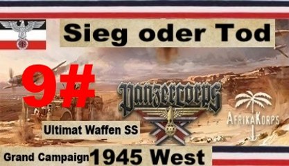 Panzer Corps ✠ Grand Campaign 45 West Antwerpen 15 Januar 1945 #9