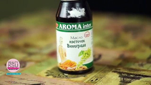 Масло виноградных косточек свойства и применение масла для лица и волос. Beauty Ksu