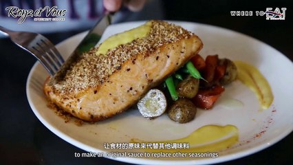 Royz Et Vous - Singapore Food Blogger