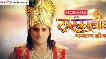 Dwarkadheesh - Bhagwan Shri Krishna TV Serial Title Song { HD 1080i _ 3D }