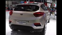 Geely Emgrand Cross phev concept