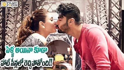 Kareena Kapoor Tempting Kissing Scenes in "Ki and Ka" Movie - Filmy Focus