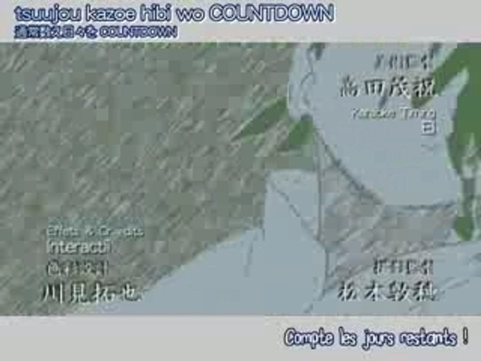 Naruto Shippuuden Hero's Come Back