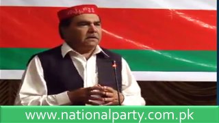 Dr.yaseen Baloch Speech in National Party KPK Wahdat Convention