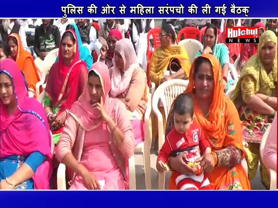 18 feb 2016 NEWS