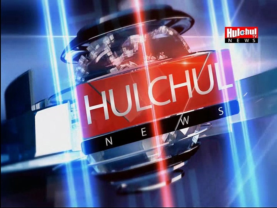 18 feb 2016 NEWS