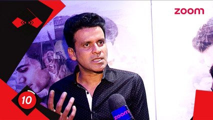 Manoj Bajpai's preparation for 'Aligarh'-Bollywood News-#TMT
